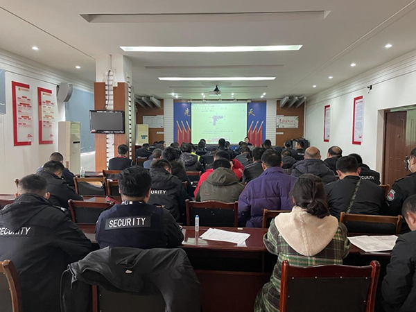 安檢站、消防護(hù)衛(wèi)部開展違禁物品檢查培訓(xùn).png